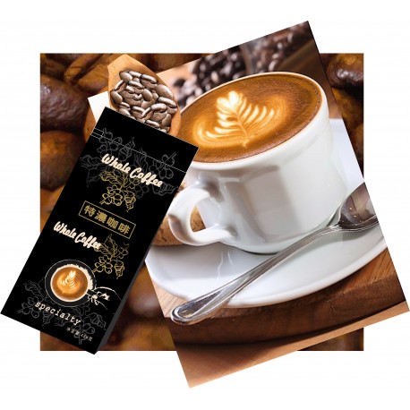 Roasted Espresso Blend Coffee Bean