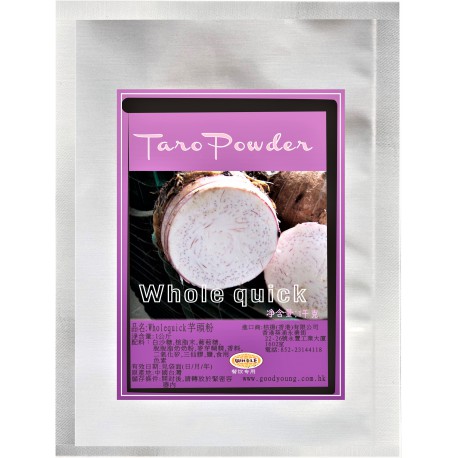 wholequick Taro powder