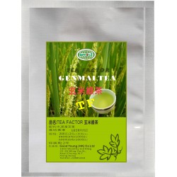 Genmai Green Tea (dust)