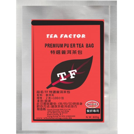 Pu-erh Tea bag