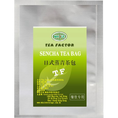 Steamed Green Tea (bag)