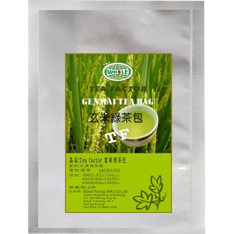 Genmai Green Tea (bag)