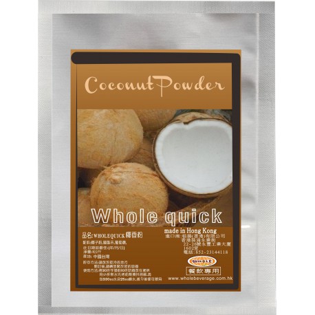 Coconut Flavored Powder