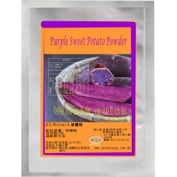 wholequick purple sweet potato powder