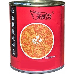 Natural grapefruit pulp