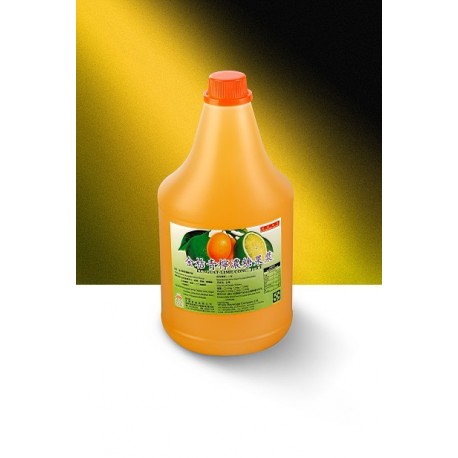 Kumquat&Lime Syrup